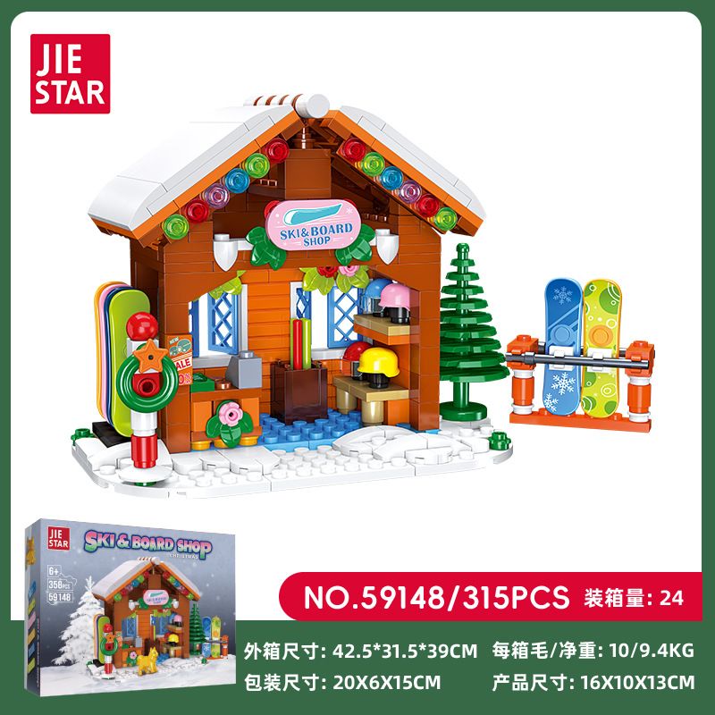 JIESTAR 59148 CỬA HÀNG TRƯỢT VÁN GIÁNG SINH bộ đồ chơi xếp lắp ráp ghép mô hình Creator Sáng Tạo 315 khối