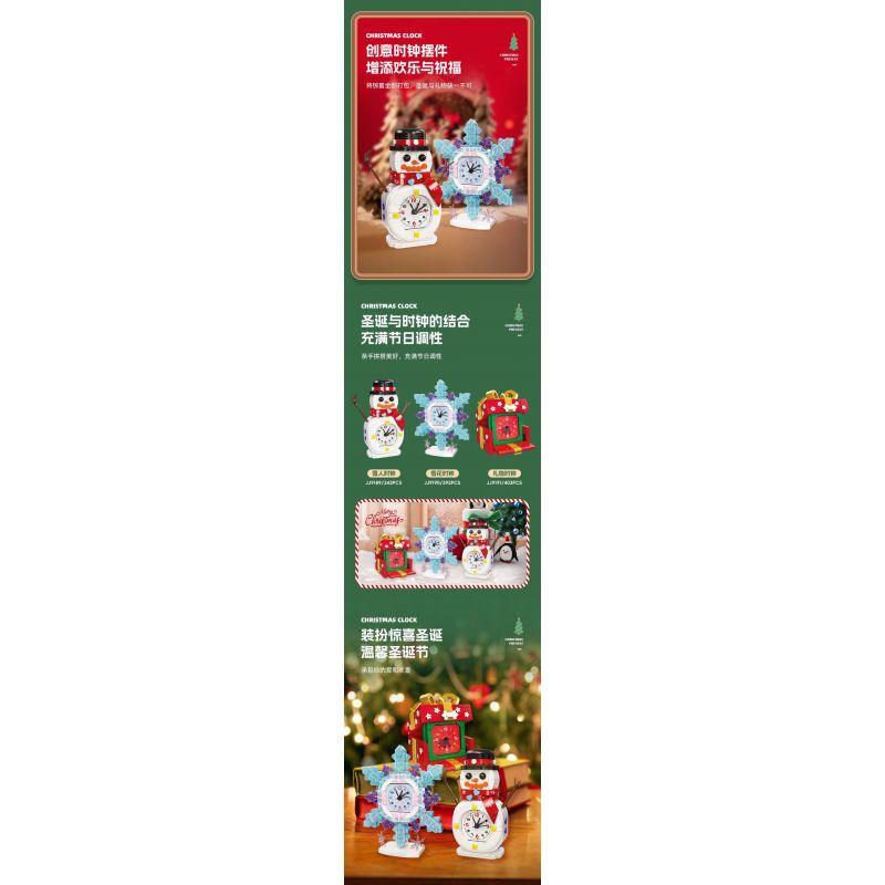 JIESTAR JJ9190 9190 ĐỒNG HỒ BÔNG TUYẾT bộ đồ chơi xếp lắp ráp ghép mô hình Creator SNOW CLOCK Sáng Tạo 392 khối