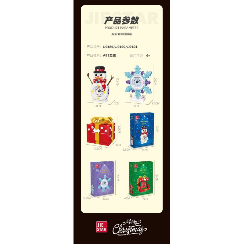 JIESTAR JJ9190 9190 ĐỒNG HỒ BÔNG TUYẾT bộ đồ chơi xếp lắp ráp ghép mô hình Creator SNOW CLOCK Sáng Tạo 392 khối