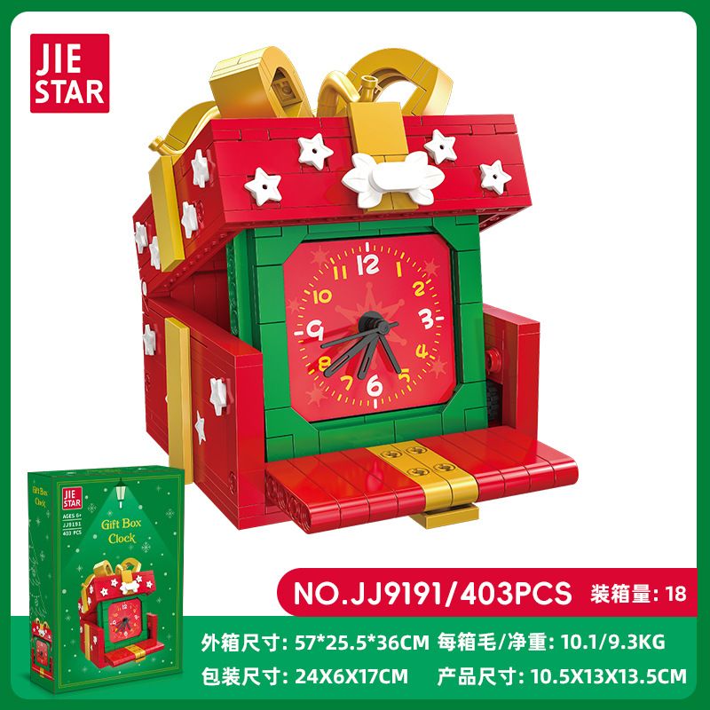JIESTAR JJ9191 9191 ĐỒNG HỒ QUÀ TẶNG bộ đồ chơi xếp lắp ráp ghép mô hình Creator GIFT BOX CLOCK Sáng Tạo 403 khối