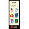 JIESTAR JJ9191 9191 ĐỒNG HỒ QUÀ TẶNG bộ đồ chơi xếp lắp ráp ghép mô hình Creator GIFT BOX CLOCK Sáng Tạo 403 khối