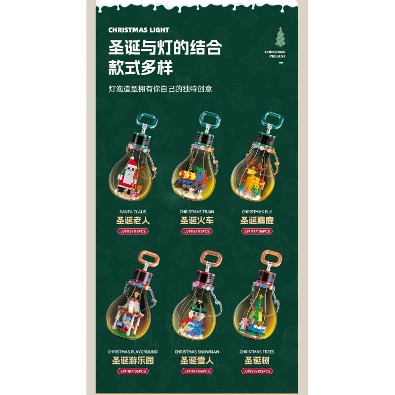 JIESTAR JJ9117 9117 BÓNG ĐÈN GIÁNG SINH NAI SỪNG TẤM bộ đồ chơi xếp lắp ráp ghép mô hình Creator CHRISTMAS LIGHT CHRISTMAS ELK Sáng Tạo 106 khối