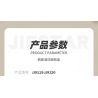 JIESTAR JJ9118 9118 BÓNG ĐÈN GIÁNG SINH CÔNG VIÊN VUI CHƠI bộ đồ chơi xếp lắp ráp ghép mô hình Creator CHRISTMAS LIGHT CHRISTMAS PLAYGROUND Sáng Tạo 105 khối