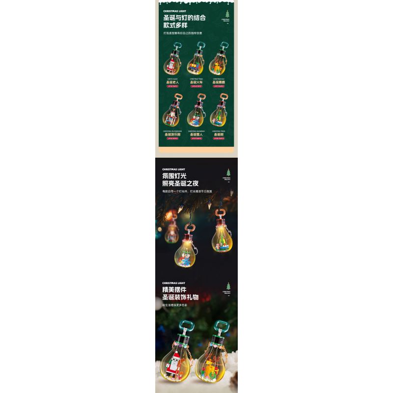 JIESTAR JJ9119 9119 BÓNG ĐÈN GIÁNG SINH NGƯỜI TUYẾT bộ đồ chơi xếp lắp ráp ghép mô hình Creator CHRISTMAS LIGHT CHRISTMAS SNOWMAN Sáng Tạo 106 khối