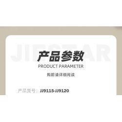 JIESTAR JJ9119 9119 BÓNG ĐÈN GIÁNG SINH NGƯỜI TUYẾT bộ đồ chơi xếp lắp ráp ghép mô hình Creator CHRISTMAS LIGHT CHRISTMAS SNOWMAN Sáng Tạo 106 khối