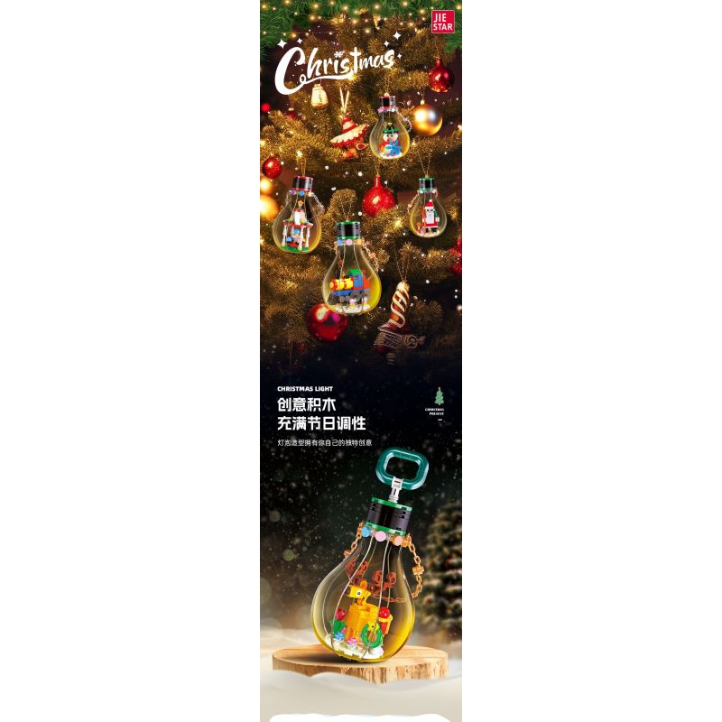 JIESTAR JJ9120 9120 BÓNG ĐÈN GIÁNG SINH CÂY THÔNG NOEL bộ đồ chơi xếp lắp ráp ghép mô hình Creator CHRISTMAS LIGHT CHRISTMAS TREES Sáng Tạo 122 khối