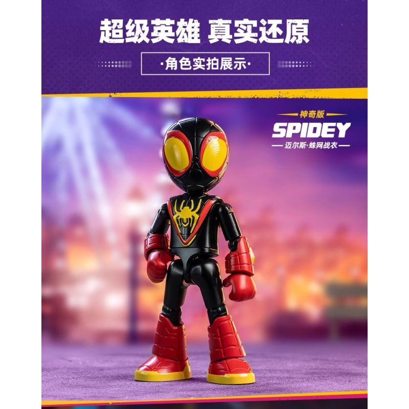 BLOKEES 74820 SPIDER-MAN FRIENDS PHIÊN BẢN TUYỆT VỜI PHẦN 3 MILES bộ đồ chơi xếp lắp ráp ghép mô hình Super Heroes Siêu Nhân Anh Hùng