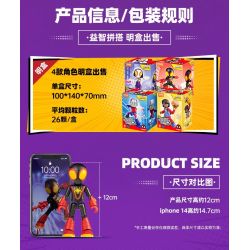 BLOKEES 74822 SPIDER-MAN SIDEKICKS AMAZING EDITION PHẦN 3 ANT-MAN SCOTT bộ đồ chơi xếp lắp ráp ghép mô hình Super Heroes Siêu Nhân Anh Hùng