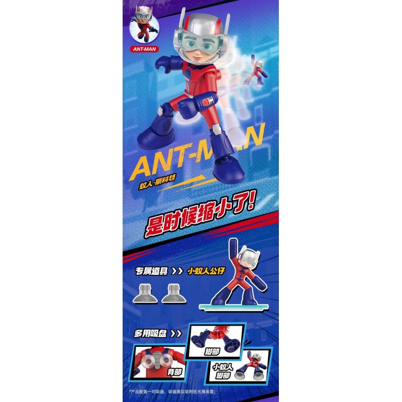 BLOKEES 74823 SPIDER-MAN'S SIDEKICK MAGIC EDITION PHẦN 3 MARVEL GIRL KAMALA bộ đồ chơi xếp lắp ráp ghép mô hình Super Heroes Siêu Nhân Anh Hùng