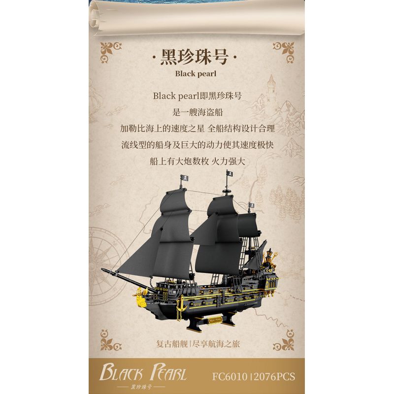 FORANGE FC6010 6010 TÀU CƯỚP BIỂN NGỌC TRAI ĐEN bộ đồ chơi xếp lắp ráp ghép mô hình Pirates Of The Caribbean BLACK PEAEL Cướp Biển Vùng Caribe 2076 khối