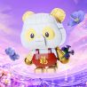 PANTASY 11029 COFCO FU BAOER PHIÊN BẢN KỶ NIỆM 1 NĂM FULINMEN ĐỒNG THƯƠNG HIỆU bộ đồ chơi xếp lắp ráp ghép mô hình 800 khối