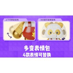 PANTASY 11029 COFCO FU BAOER PHIÊN BẢN KỶ NIỆM 1 NĂM FULINMEN ĐỒNG THƯƠNG HIỆU bộ đồ chơi xếp lắp ráp ghép mô hình 800 khối