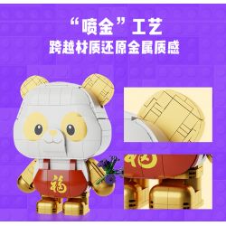 PANTASY 11029 COFCO FU BAOER PHIÊN BẢN KỶ NIỆM 1 NĂM FULINMEN ĐỒNG THƯƠNG HIỆU bộ đồ chơi xếp lắp ráp ghép mô hình 800 khối