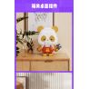 PANTASY 11029 COFCO FU BAOER PHIÊN BẢN KỶ NIỆM 1 NĂM FULINMEN ĐỒNG THƯƠNG HIỆU bộ đồ chơi xếp lắp ráp ghép mô hình 800 khối