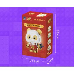 PANTASY 11029 COFCO FU BAOER PHIÊN BẢN KỶ NIỆM 1 NĂM FULINMEN ĐỒNG THƯƠNG HIỆU bộ đồ chơi xếp lắp ráp ghép mô hình 800 khối