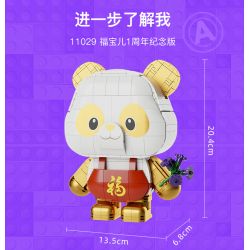 PANTASY 11029 COFCO FU BAOER PHIÊN BẢN KỶ NIỆM 1 NĂM FULINMEN ĐỒNG THƯƠNG HIỆU bộ đồ chơi xếp lắp ráp ghép mô hình 800 khối