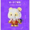 PANTASY 11029 COFCO FU BAOER PHIÊN BẢN KỶ NIỆM 1 NĂM FULINMEN ĐỒNG THƯƠNG HIỆU bộ đồ chơi xếp lắp ráp ghép mô hình 800 khối