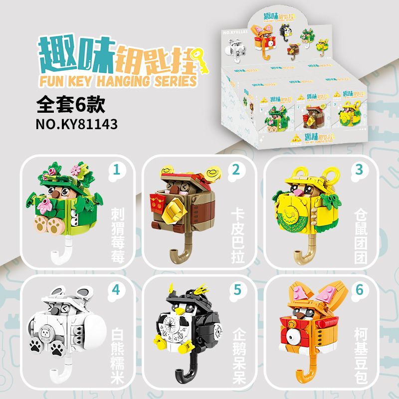 Bozhi 81143 non Lego MÓC TREO CHÌA KHÓA THÚ VỊ 6 CƯNG DỄ THƯƠNG HEDGEHOG BERRY CAPIBARA HAMSTER TUANTUAN WHITE BEAR NUOMI PENGUIN DUDE CORGI BEAN BAG bộ đồ chơi xếp lắp ráp ghép mô hình Gear FUN KEY HANGING Đồ Lắp Ghép 729 khối