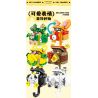 Bozhi 81143 MÓC TREO CHÌA KHÓA THÚ VỊ 6 CƯNG DỄ THƯƠNG HEDGEHOG BERRY CAPIBARA HAMSTER TUANTUAN WHITE BEAR NUOMI PENGUIN DUDE CORGI BEAN BAG bộ đồ chơi xếp lắp ráp ghép mô hình Gear FUN KEY HANGING Đồ Lắp Ghép 729 khối