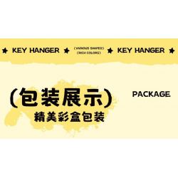 Bozhi 81143 MÓC TREO CHÌA KHÓA THÚ VỊ 6 CƯNG DỄ THƯƠNG HEDGEHOG BERRY CAPIBARA HAMSTER TUANTUAN WHITE BEAR NUOMI PENGUIN DUDE CORGI BEAN BAG bộ đồ chơi xếp lắp ráp ghép mô hình Gear FUN KEY HANGING Đồ Lắp Ghép 729 khối