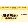 Bozhi 81143 MÓC TREO CHÌA KHÓA THÚ VỊ 6 CƯNG DỄ THƯƠNG HEDGEHOG BERRY CAPIBARA HAMSTER TUANTUAN WHITE BEAR NUOMI PENGUIN DUDE CORGI BEAN BAG bộ đồ chơi xếp lắp ráp ghép mô hình Gear FUN KEY HANGING Đồ Lắp Ghép 729 khối