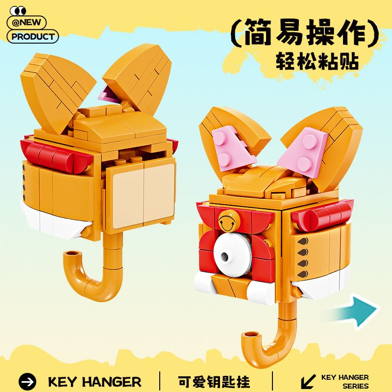 Bozhi 81143 MÓC TREO CHÌA KHÓA THÚ VỊ 6 CƯNG DỄ THƯƠNG HEDGEHOG BERRY CAPIBARA HAMSTER TUANTUAN WHITE BEAR NUOMI PENGUIN DUDE CORGI BEAN BAG bộ đồ chơi xếp lắp ráp ghép mô hình Gear FUN KEY HANGING Đồ Lắp Ghép 729 khối