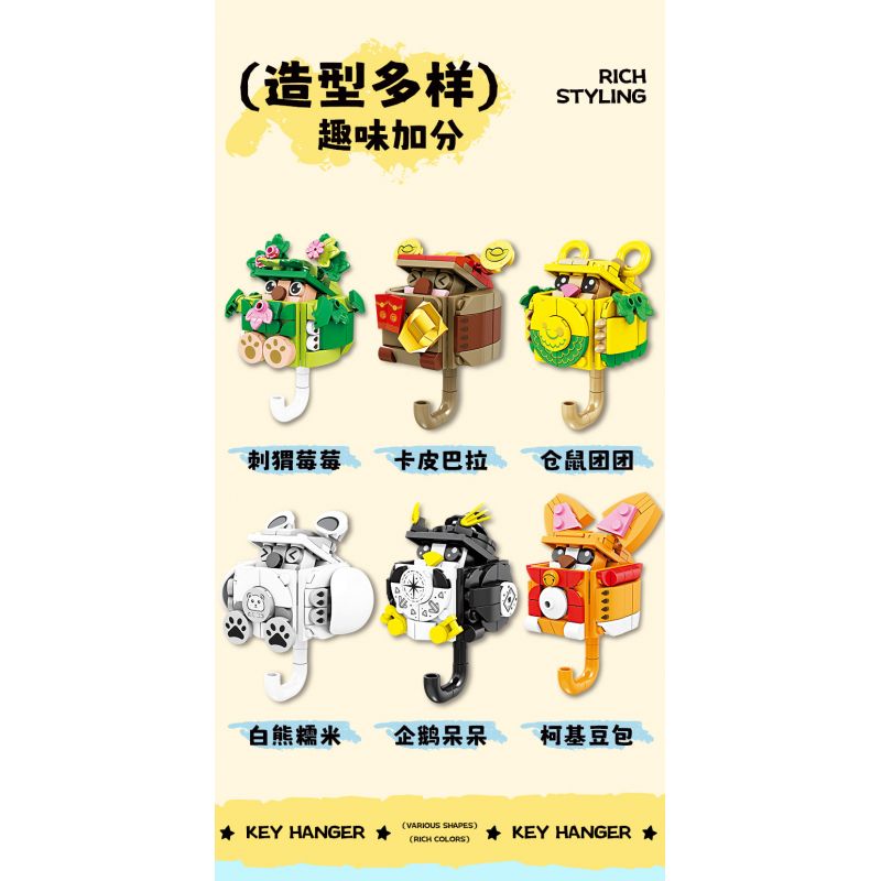 Bozhi 81143 MÓC TREO CHÌA KHÓA THÚ VỊ 6 CƯNG DỄ THƯƠNG HEDGEHOG BERRY CAPIBARA HAMSTER TUANTUAN WHITE BEAR NUOMI PENGUIN DUDE CORGI BEAN BAG bộ đồ chơi xếp lắp ráp ghép mô hình Gear FUN KEY HANGING Đồ Lắp Ghép 729 khối