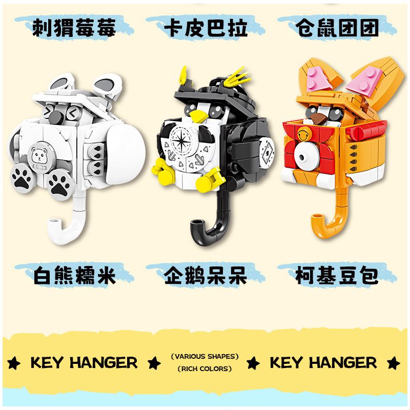 Bozhi 81143 MÓC TREO CHÌA KHÓA THÚ VỊ 6 CƯNG DỄ THƯƠNG HEDGEHOG BERRY CAPIBARA HAMSTER TUANTUAN WHITE BEAR NUOMI PENGUIN DUDE CORGI BEAN BAG bộ đồ chơi xếp lắp ráp ghép mô hình Gear FUN KEY HANGING Đồ Lắp Ghép 729 khối