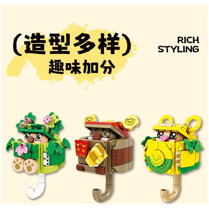 Bozhi 81143 MÓC TREO CHÌA KHÓA THÚ VỊ 6 CƯNG DỄ THƯƠNG HEDGEHOG BERRY CAPIBARA HAMSTER TUANTUAN WHITE BEAR NUOMI PENGUIN DUDE CORGI BEAN BAG bộ đồ chơi xếp lắp ráp ghép mô hình Gear FUN KEY HANGING Đồ Lắp Ghép 729 khối