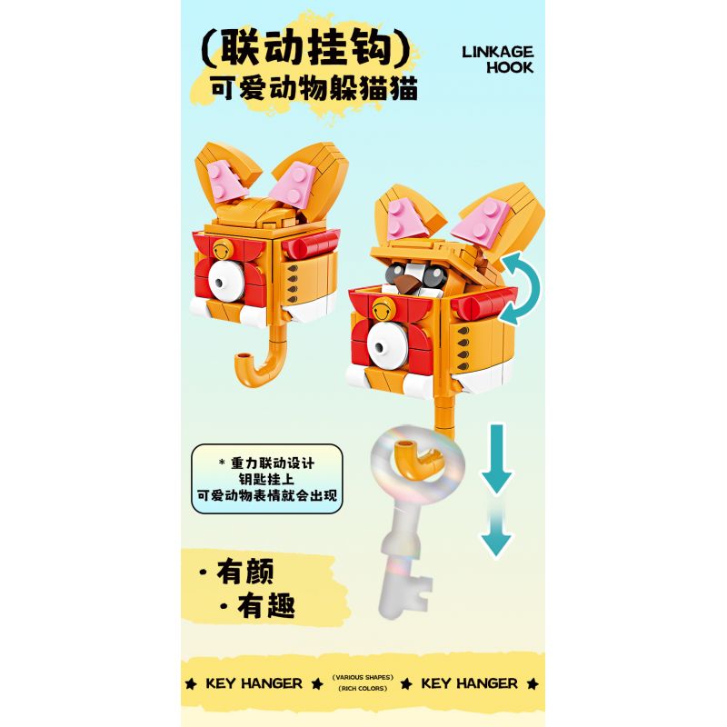 Bozhi 81143 MÓC TREO CHÌA KHÓA THÚ VỊ 6 CƯNG DỄ THƯƠNG HEDGEHOG BERRY CAPIBARA HAMSTER TUANTUAN WHITE BEAR NUOMI PENGUIN DUDE CORGI BEAN BAG bộ đồ chơi xếp lắp ráp ghép mô hình Gear FUN KEY HANGING Đồ Lắp Ghép 729 khối