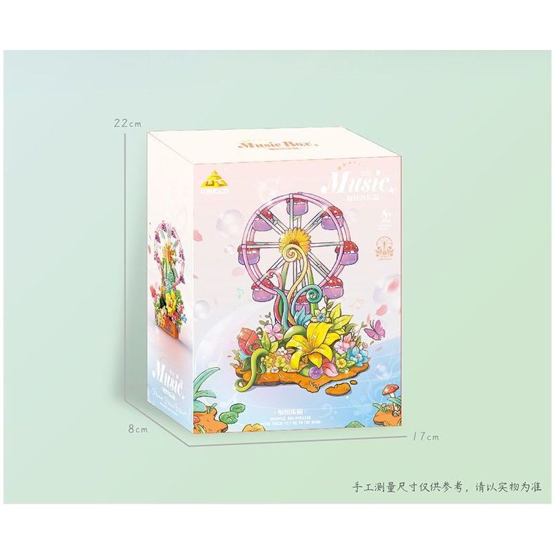 Bozhi 81138 HỘP NHẠC THIÊN ĐƯỜNG ĐẦY MÀU SẮC bộ đồ chơi xếp lắp ráp ghép mô hình FLOWER FERRIS WHEEL MUSIC BOX 364 khối