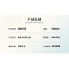 Bozhi 81138 HỘP NHẠC THIÊN ĐƯỜNG ĐẦY MÀU SẮC bộ đồ chơi xếp lắp ráp ghép mô hình FLOWER FERRIS WHEEL MUSIC BOX 364 khối