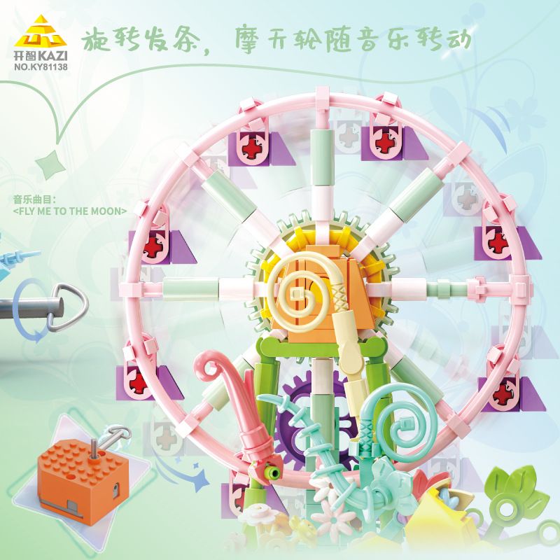 Bozhi 81138 HỘP NHẠC THIÊN ĐƯỜNG ĐẦY MÀU SẮC bộ đồ chơi xếp lắp ráp ghép mô hình FLOWER FERRIS WHEEL MUSIC BOX 364 khối
