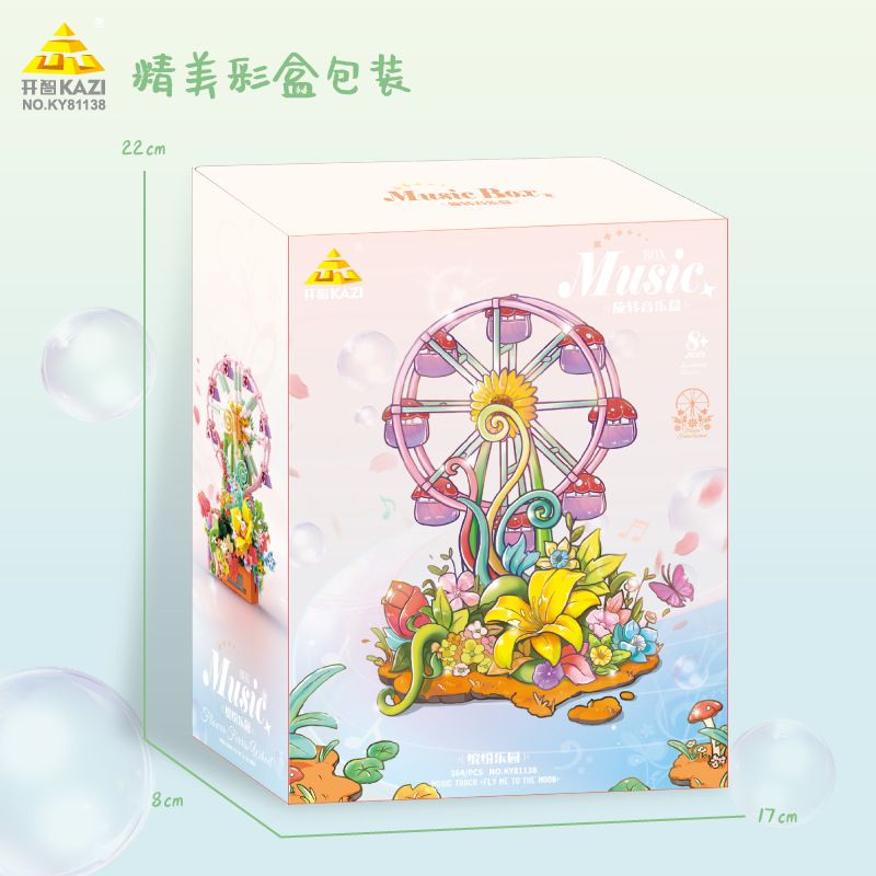 Bozhi 81138 HỘP NHẠC THIÊN ĐƯỜNG ĐẦY MÀU SẮC bộ đồ chơi xếp lắp ráp ghép mô hình FLOWER FERRIS WHEEL MUSIC BOX 364 khối