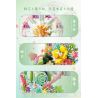 Bozhi 81138 HỘP NHẠC THIÊN ĐƯỜNG ĐẦY MÀU SẮC bộ đồ chơi xếp lắp ráp ghép mô hình FLOWER FERRIS WHEEL MUSIC BOX 364 khối