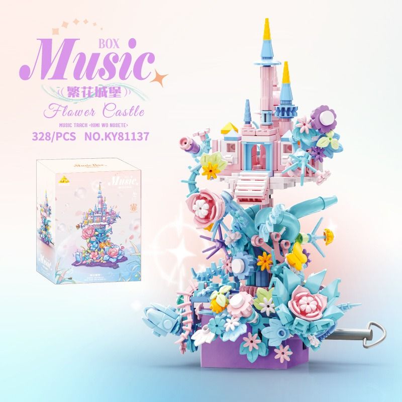 Bozhi 81137 HỘP NHẠC LÂU ĐÀI HOA bộ đồ chơi xếp lắp ráp ghép mô hình FLOWER CASTLE MUSIC BOX 328 khối