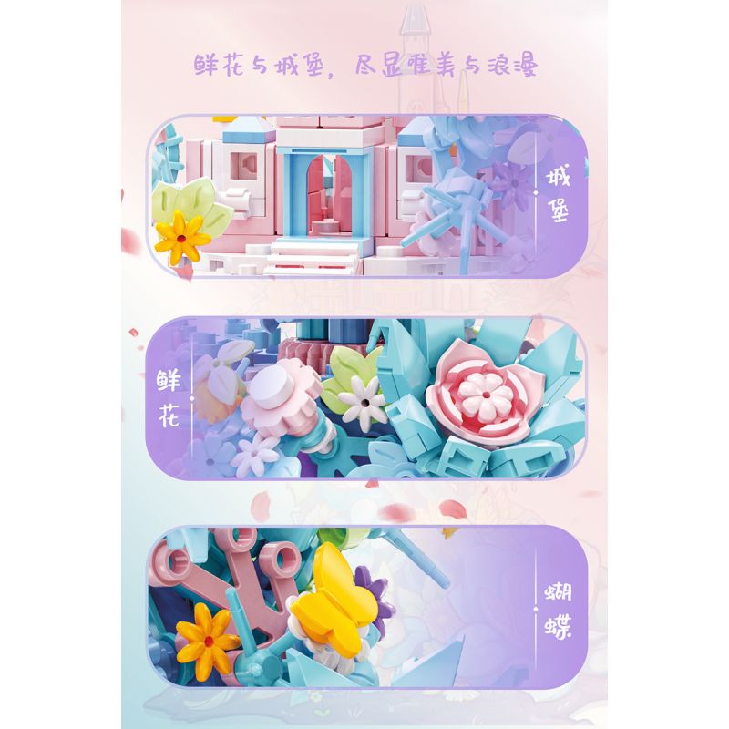 Bozhi 81137 HỘP NHẠC LÂU ĐÀI HOA bộ đồ chơi xếp lắp ráp ghép mô hình FLOWER CASTLE MUSIC BOX 328 khối