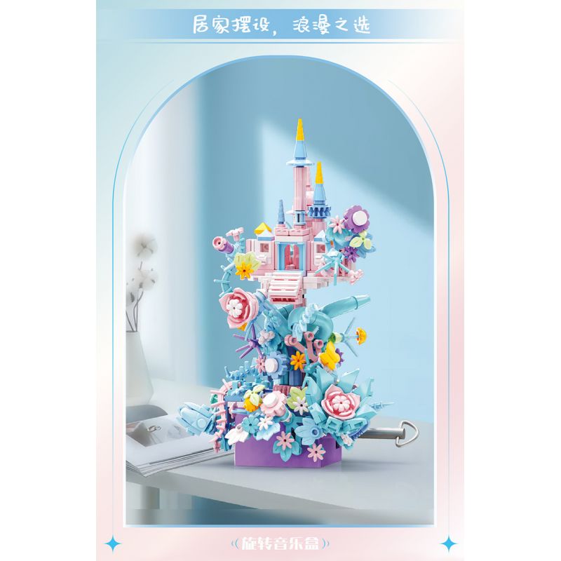 Bozhi 81137 HỘP NHẠC LÂU ĐÀI HOA bộ đồ chơi xếp lắp ráp ghép mô hình FLOWER CASTLE MUSIC BOX 328 khối