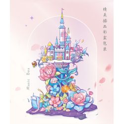 Bozhi 81137 HỘP NHẠC LÂU ĐÀI HOA bộ đồ chơi xếp lắp ráp ghép mô hình FLOWER CASTLE MUSIC BOX 328 khối