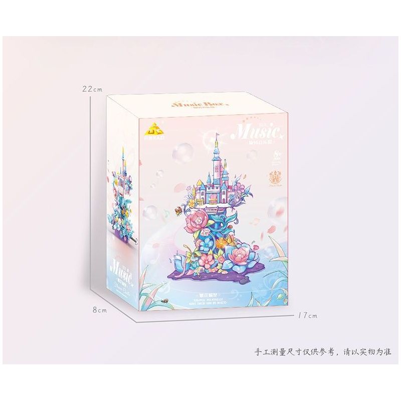 Bozhi 81137 HỘP NHẠC LÂU ĐÀI HOA bộ đồ chơi xếp lắp ráp ghép mô hình FLOWER CASTLE MUSIC BOX 328 khối