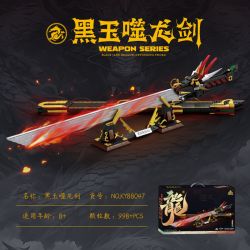 Bozhi 88047 THANH KIẾM ĂN RỒNG NGỌC ĐEN bộ đồ chơi xếp lắp ráp ghép mô hình WEAPON 998 khối