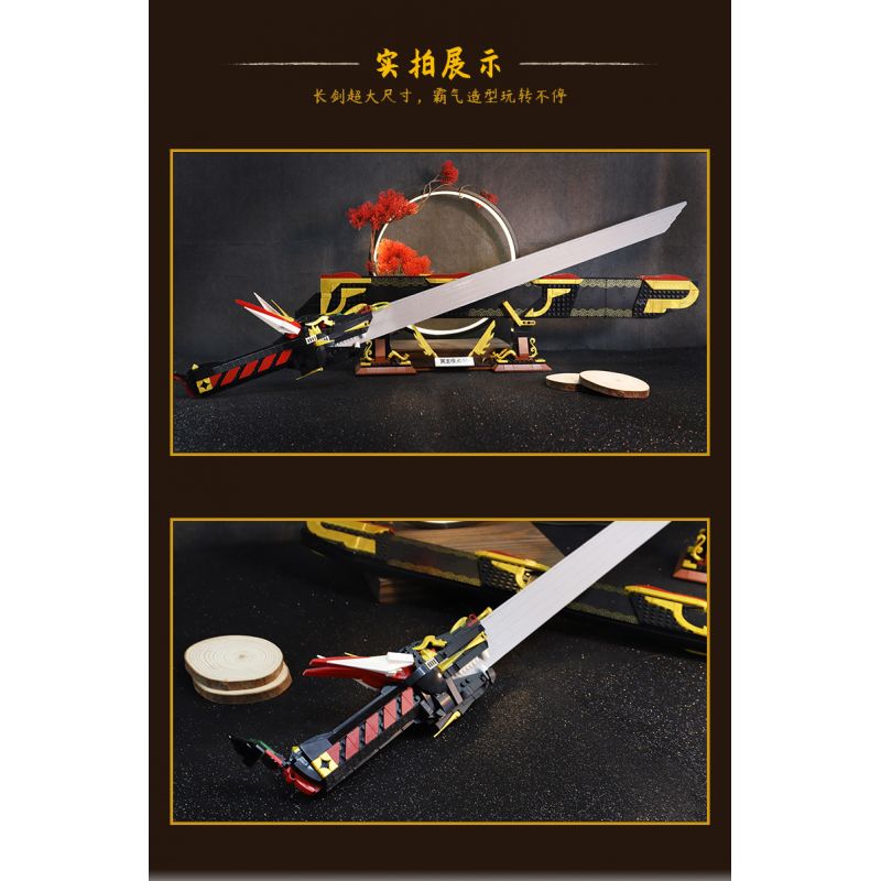 Bozhi 88047 THANH KIẾM ĂN RỒNG NGỌC ĐEN bộ đồ chơi xếp lắp ráp ghép mô hình WEAPON 998 khối