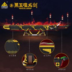 Bozhi 88047 THANH KIẾM ĂN RỒNG NGỌC ĐEN bộ đồ chơi xếp lắp ráp ghép mô hình WEAPON 998 khối