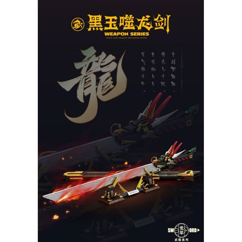 Bozhi 88047 THANH KIẾM ĂN RỒNG NGỌC ĐEN bộ đồ chơi xếp lắp ráp ghép mô hình WEAPON 998 khối