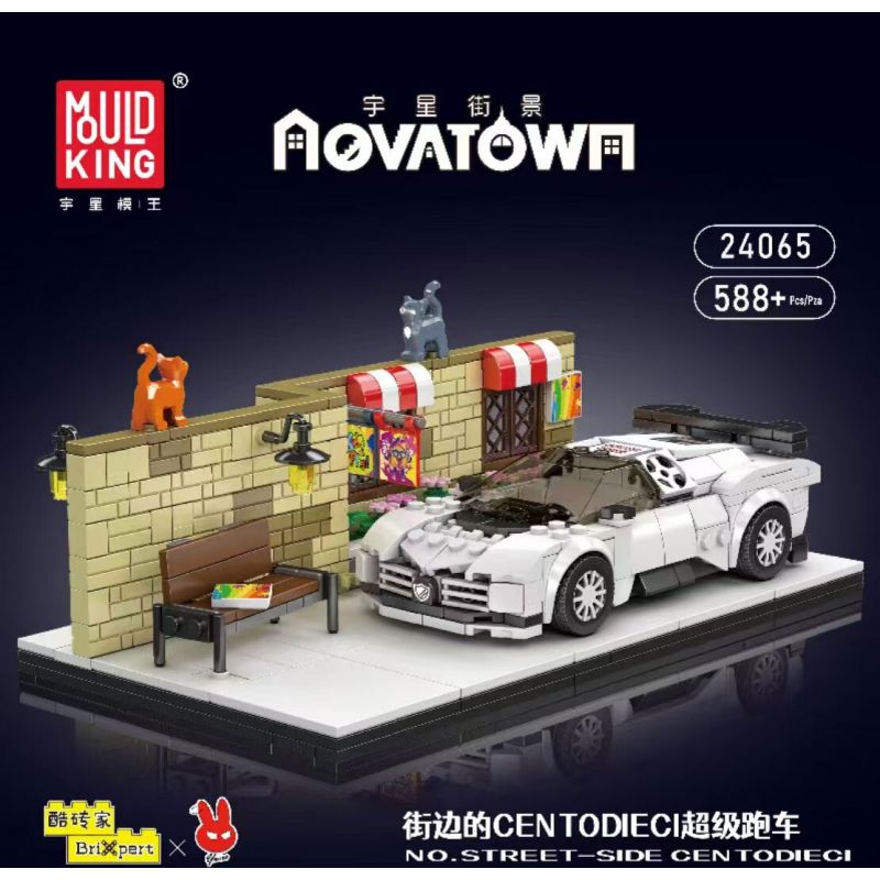 MouldKing 24065 Mould King 24065 SIÊU XE CENTODIECI TRÊN ĐƯỜNG PHỐ bộ đồ chơi xếp lắp ráp ghép mô hình Technic STREET SIDE CENTODIECI Kỹ Thuật Công Nghệ Cao Mô Hình Phương Tiện 588 khối