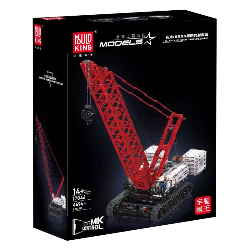 MouldKing 17046 Mould King 17046 CẦN CẨU BÁNH XÍCH WACKER 16000 bộ đồ chơi xếp lắp ráp ghép mô hình Technic WACKER 16000 CRAWER CRANE Kỹ Thuật Công Nghệ Cao Mô Hình Phương Tiện 4494 khối