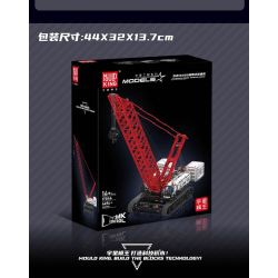 MouldKing 17046 Mould King 17046 CẦN CẨU BÁNH XÍCH WACKER 16000 bộ đồ chơi xếp lắp ráp ghép mô hình Technic WACKER 16000 CRAWER CRANE Kỹ Thuật Công Nghệ Cao Mô Hình Phương Tiện 4494 khối