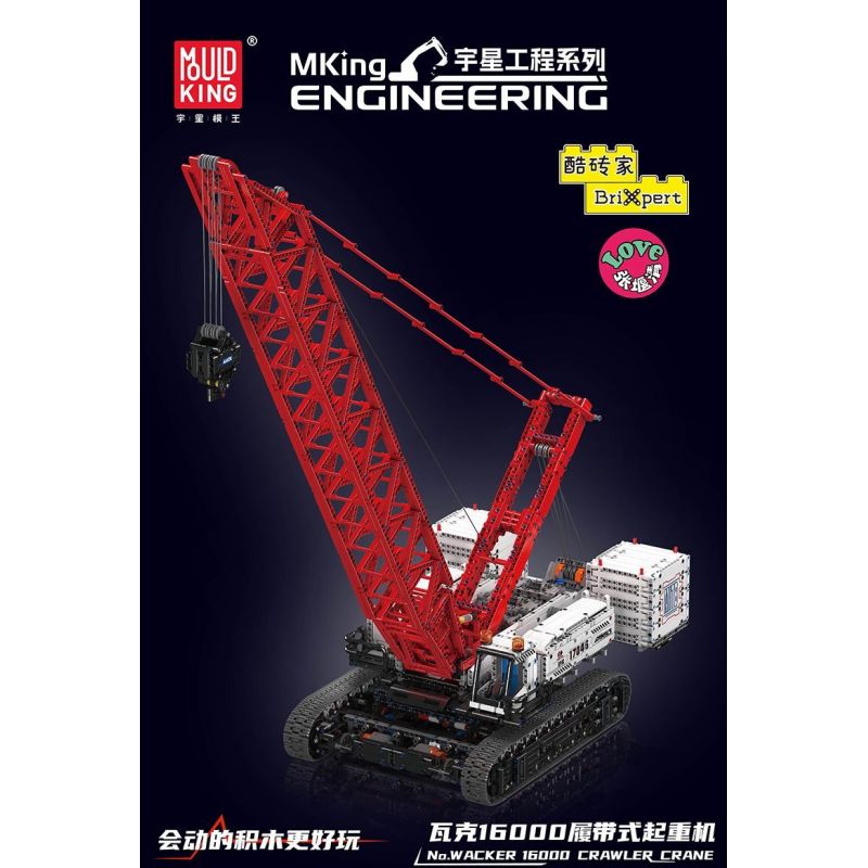MouldKing 17046 Mould King 17046 CẦN CẨU BÁNH XÍCH WACKER 16000 bộ đồ chơi xếp lắp ráp ghép mô hình Technic WACKER 16000 CRAWER CRANE Kỹ Thuật Công Nghệ Cao Mô Hình Phương Tiện 4494 khối