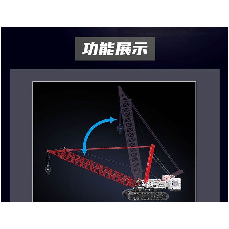 MouldKing 17046 Mould King 17046 CẦN CẨU BÁNH XÍCH WACKER 16000 bộ đồ chơi xếp lắp ráp ghép mô hình Technic WACKER 16000 CRAWER CRANE Kỹ Thuật Công Nghệ Cao Mô Hình Phương Tiện 4494 khối