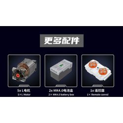 MouldKing 17046 Mould King 17046 CẦN CẨU BÁNH XÍCH WACKER 16000 bộ đồ chơi xếp lắp ráp ghép mô hình Technic WACKER 16000 CRAWER CRANE Kỹ Thuật Công Nghệ Cao Mô Hình Phương Tiện 4494 khối